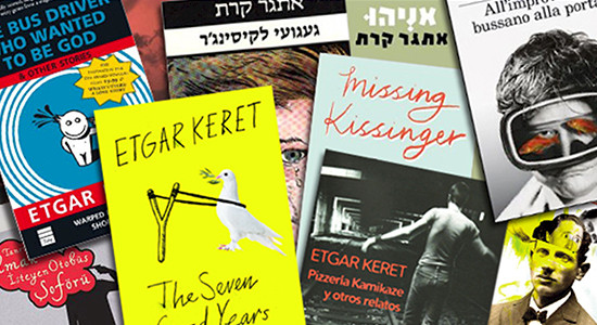 Etgar Keret Image 2